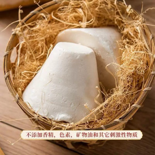 (SẴN HÀNG ) XÀ PHÒNG SỮA DÊ TÂN CƯƠNG DƯỠNG TRẮNG (TẶNG KÈM TÚI LƯỚI)🕸️