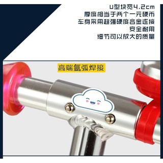 Xe trượt Scooter 2009C - Hàng Cao Cấp