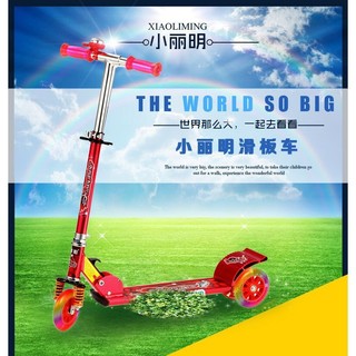 Xe trượt Scooter 2009C - Hàng Cao Cấp
