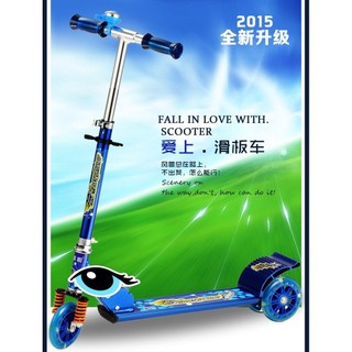 Xe trượt Scooter 2009C - Hàng Cao Cấp