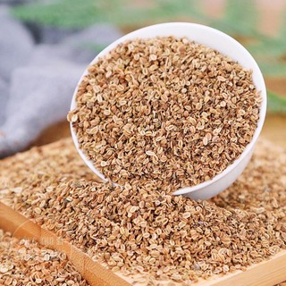 Xà Sàng Tử 100g