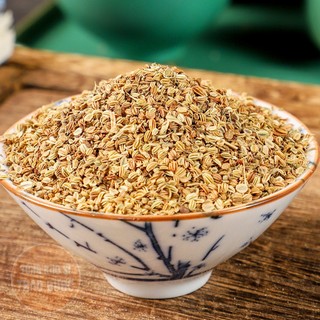 Xà Sàng Tử 100g