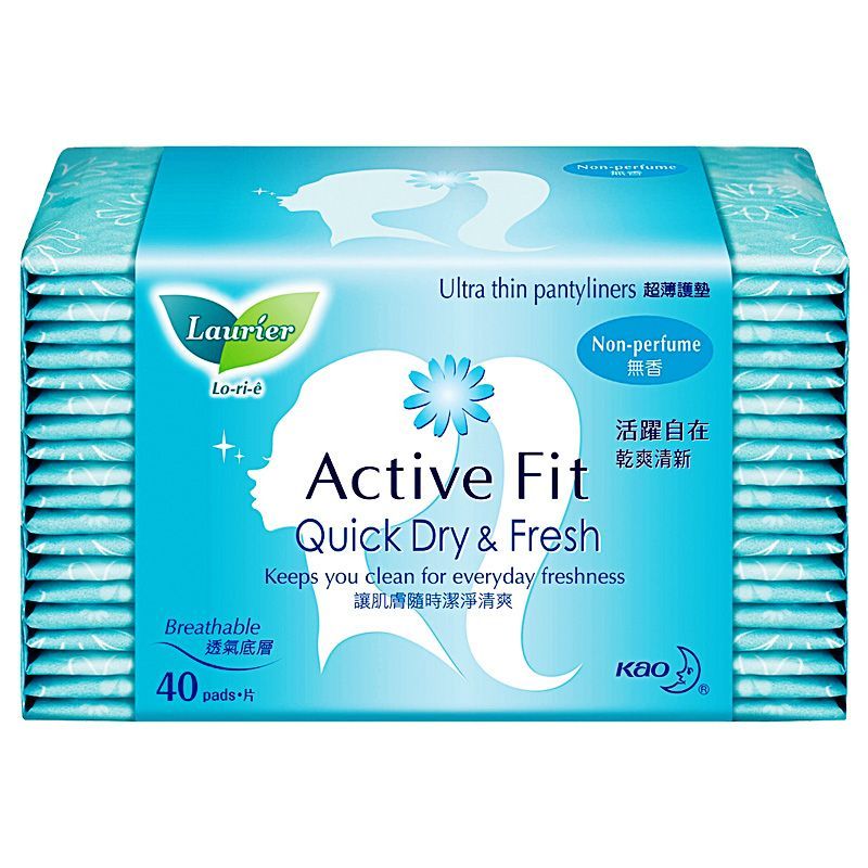 Băng Vệ Sinh Laurier Active Fit Quick Dry & Fresh
