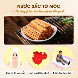 Tô mộc 100g, gỗ vang khô, thơm, sạch - Lãn Ông