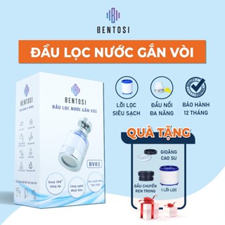 Bộ lọc nước, Đầu lọc nước tại vòi Bentosi - xoay 360 độ
