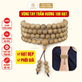 Vòng tay trầm hương chuỗi 108 hạt tốc đẹp đeo tay nam nữ phong thủy may mắn tài lộc Sơn Mộc Hương