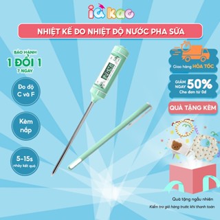 Nhiệt kế Đo nhiệt độ nước pha sữa, nước tắm, thực phẩm chính xác, nhỏ gọn, kèm nắp đậy thông minh cho mẹ và bé IQ Kao