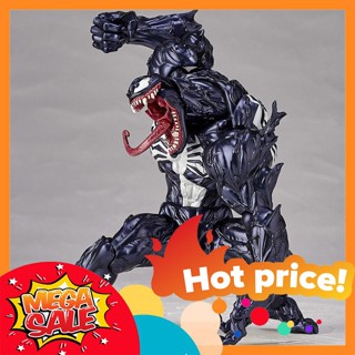 GIÁ HỦY DIỆT Mô Hình Venom Có Khớp Cử Động Revoltech Full Box