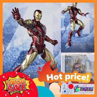  GIÁ HỦY DIỆT Mô Hình Người Sắt Iron Man Mark 85 MK85 Avenger Endgame SHF - S.H. Figuarts Full Box 