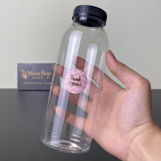 100 chai nhựa tròn 330ml miệng rộng fi 38 cho chè dưỡng nhan