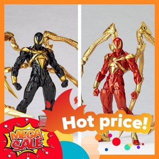GIÁ HỦY DIỆT Mô Hình Người Nhện Iron Spider Man Nhện Sắt Đỏ Đen Revoltech 023 Full Khớp Cử Động