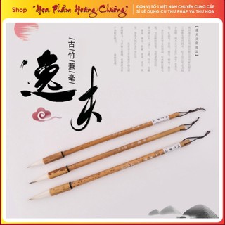 bút lông tinh phẩm kiêm hào / Bút “Cổ Trúc Kiêm Hào” viết thư pháp thư hoạ vẽ tranh thủy mặc