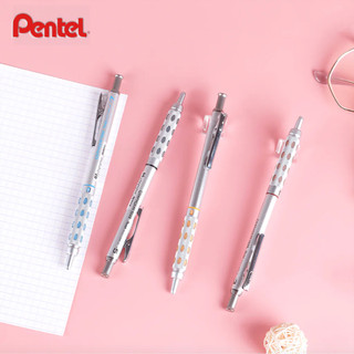 Bút chì kim pentel graphgear 500 và 1000