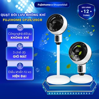 Quạt đối lưu không khí Fujihome điều khiển từ xa hẹn giờ, quạt điện đứng tuần hoàn làm mát 3 cấp độ gió cho gia đình