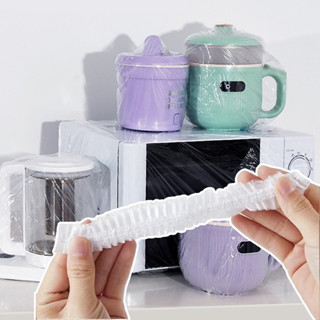 Màng bọc PE Set 50 chống bụi bảo vệ đồ dùng cái size 60x70cm túi phủ đa năng tiện lợi