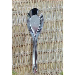 MUỖNG CANH/ MUỖNG PHỞ INOX [Siêu Sale] [Rẻ vô địch] [Có sẵn] [Ảnh thật]