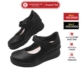  Giày da nữ cao gót siêu nhẹ ôm chân giầy búp bê đế xuồng KOSU K-23202 chính hãng Nhật Bản 