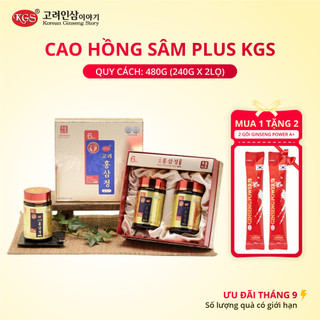 Cao Hồng Sâm Plus KGS, tăng đề kháng, giúp lưu thông máu tốt, giảm nhanh mệt mỏi, cải thiện trí nhớ, 480g (240g X 2 Lọ)