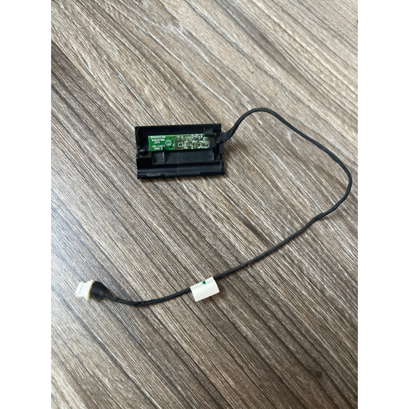 Bluetooth Laptop HP 8440 8440p 8840p