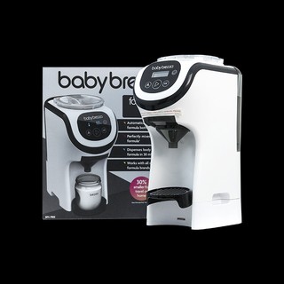 Máy pha sữa Baby Brezza Formula Pro Advanced/Mini thế hệ 2