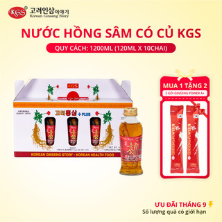Nước Hồng Sâm Có Củ Sâm, giảm mệt mỏi, tăng đề kháng, ổn định huyết áp, thương hiệu KGS (120ml x 10 chai)