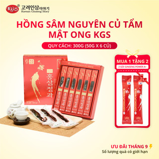 Hộp 6 Củ Hồng Sâm 6 Năm Tuổi Tẩm Mật Ong, Bổ Dưỡng, chính hãng Hàn Quốc hiệu KGS 300G (6 củ x 50g)