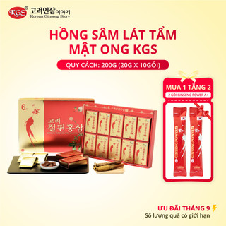 Hồng Sâm Lát 6 Năm Tuổi Tẩm Mật Ong, Bổ Dưỡng, Chính hãng Hàn Quốc hiệu KGS 200g (Hộp 10 túi x 20g)