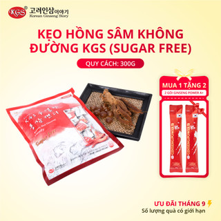 Kẹo Hồng Sâm Không Đường Sugar Free, dành cho người kiêng đường, chính hãng Hàn Quốc hiệu KGS, gói 300g