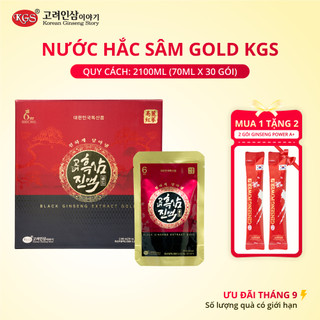 Nước Hắc Sâm Gold, quà biếu sang trọng, chính hãng Hàn Quốc hiệu KGS, 70ml / gói, 30 gói / hộp