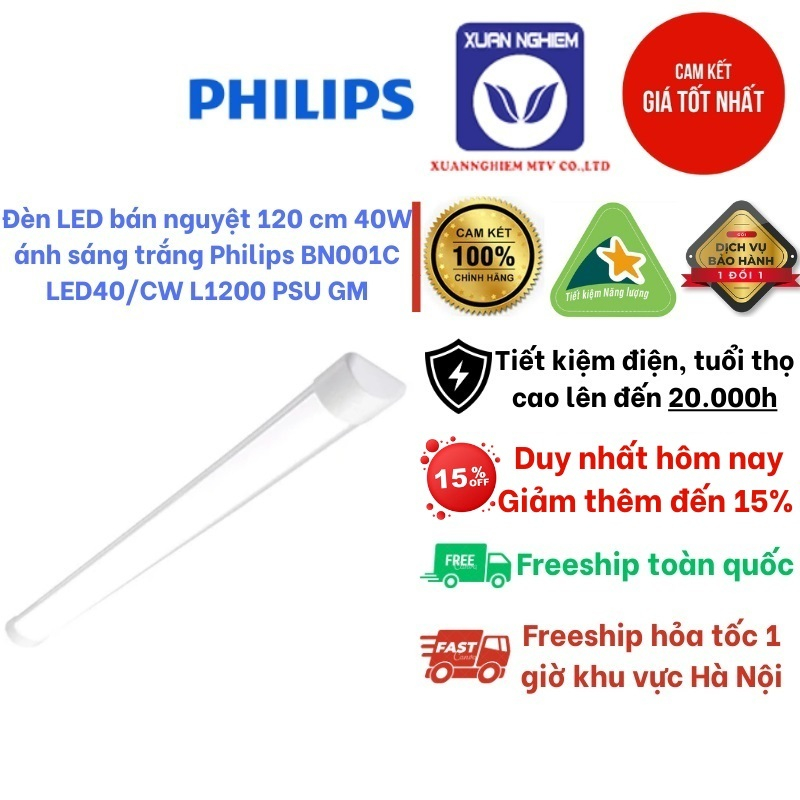 Đèn LED bán nguyệt 120 cm 40W ánh sáng trắng Philips BN001C LED40/CW L1200 PSU GM