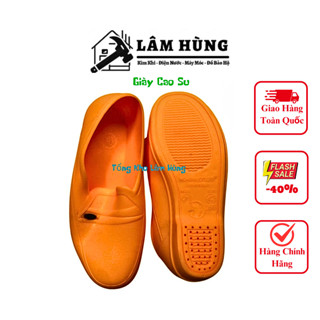 ✅ Giầy Cao Su Bảo Hộ Lao Động - Giầy Lười Bảo Hộ Cáo Su Dẻo Dai Siêu Bền: Hàng Tốt Chất Lượng Cao