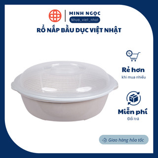  COMBO 2 Rổ nắp bầu dục Việt Nhật bộ rổ nhựa kèm chậu có nắp đậy rửa rau hoa quả hàng cao cấp  MS 3278-3279  