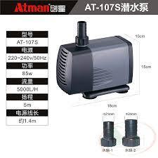 Máy bơm nước Atman 105s - 106s -107s