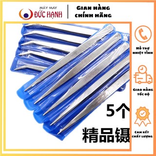 NHÍP GẮP CHỈ - nhíp cong & nhíp thẳng- 2 cây