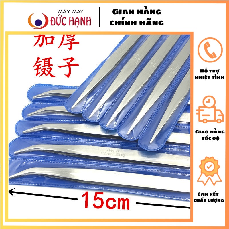 NHÍP GẮP CHỈ - nhíp cong & nhíp thẳng- 2 cây