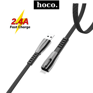 Dây sạc nhanh 2.4A Hoco cáp bện dù siêu bền hỗ trợ truyền tải dữ liệu dành cho các dòng 8 x xmax 11 12
