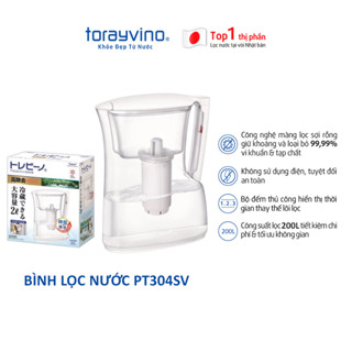   HÀNG MỚI  Bình lọc nước Torayvino Pitcher PT304SV  1 lõi đính kèm  - uống nước trực tiếp tiện dụng -Nguyên kiện từ Nhật 