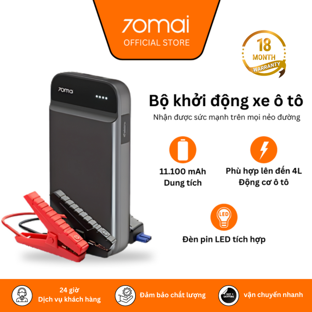 70mai Jump Starter/11100MAh Sạc dự phòng ô tô công suất cao có bơm Power Bank Khởi động ô tô💖