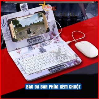 Combo bao da bàn phím kèm chuột + lót chuột cho điện thoại, máy tính bảng từ 4.5-7 inch