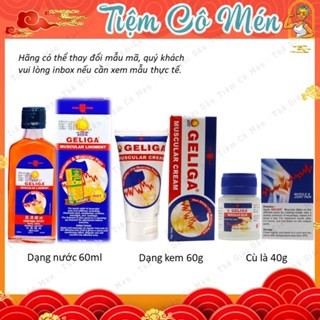 Dầu Cù Là Lửa Geliga/ Dầu xoa bóp Dạng nước, dạng kem, dạng cù là |  Tiệm Cô Mén