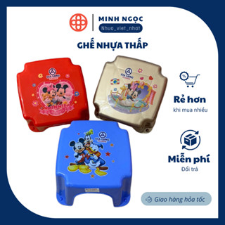 Ghế nhựa thấp ngồi nhà tắm, nhặt rau, ghế xổm vuông GLCC 2028 không có chân chống trượt