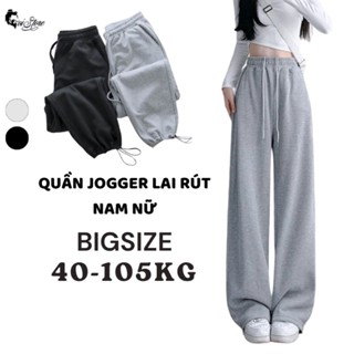BIGSIZE 40-105KG Quần Jogger Nam Nữ Sói Store Lai Rút Mặc Được 2 Kiểu Thun Da Cá