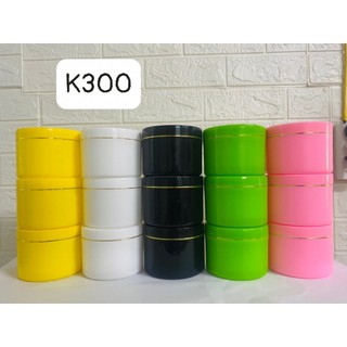 Hủ đựng kem k300 có kèm nắp lót.