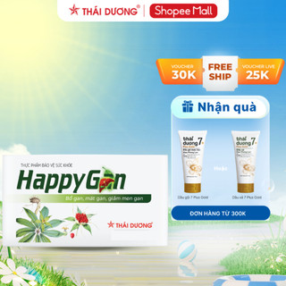 Happygan (Hộp 05 vỉ x 6 viên) Sao Thái Dương -giúp hỗ trợ bổ gan, mát gan, tăng cường chức năng gan