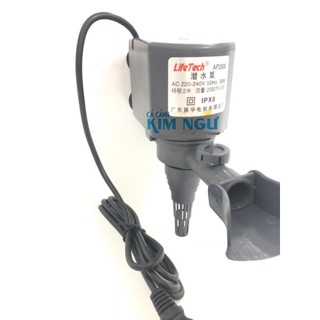 Máy Bơm Nước Hồ Cá LIFETECH AP 2500 (30W)