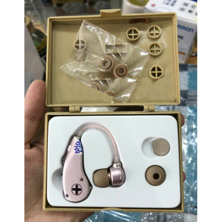 Máy trợ thính Nhật Bản
