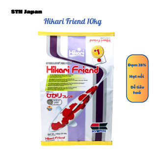 Cám cá Koi tăng trưởng Hikari Friend 10kg size M, L dòng tiết kiệm