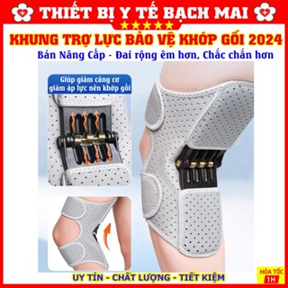 [ĐAI MỞ RỘNG] Khung Trợ Lực Bảo Vệ Khớp Gối PowerKnee, Khung Nâng Đầu Gối Trợ Lực Lò Xo Cao Cấp