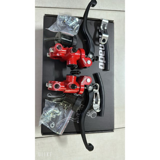 Tay phanh bình dầu rời Flunado độ phanh đĩa xe điện ...