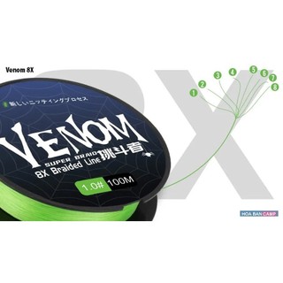 Dây Dù Obsession Teaser Venom 8x | 100m - 150m